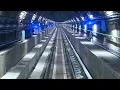 At long last Amtrak reopens East River Tunnel damaged by Superstorm Sandy NBC New York