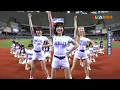 02/23 尼加拉瓜 VS 中華 CT AMAZE女孩們帶來精采的應援表演