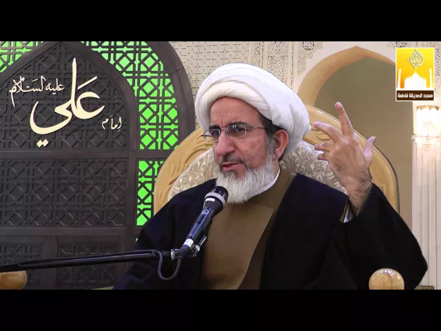 ⁣آثار السجود في الدارين - سماحة الشيخ حبيب الكاظمي