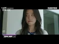 [너에게 보내는 미래 (To Your Mirae) OST Part 2] 김유안 (Yooan Kim) - 고마워, 너에게 (Thanks to you) MV