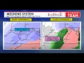 Snow threat increasing for weekend in West Virginia Kentucky and Ohio