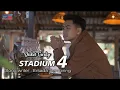 Lagu LAGU KARO TERBARU 2025 // STADIUM 4 // DISKET GURKY // ORIGINAL VIDEO MUSIC