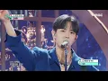 [Comeback Stage] KIM JAE HWAN(김재환) - BACK THEN(그 시절 우리는) | Show! MusicCore | MBC220917방송