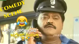  yeddelu manjunathaa movie comedy scenes jaggesh mimicry kannada movie comedy scene jaggesh