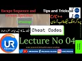 Format Specifiers and Escape Sequences With Examples C Programming in urdu hindi
