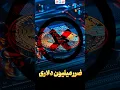 Download Lagu داستان جیمز هولز | مردی که ۸۰۰۰ بیت‌کوین را از دست داد! #دو_جی_دو