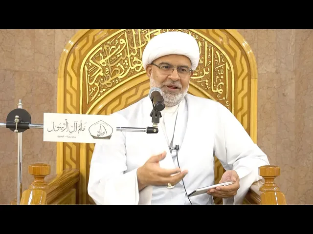 فاطمة الزهراء والتربية على الإيثار - سماحة الشيخ هاني البناء