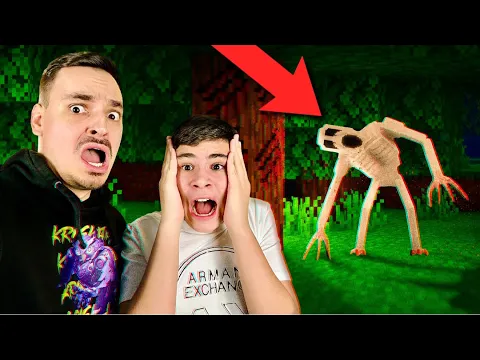 Video Thumbnail: МАЙНКРАФТ, НО THE WATCHER НИ ШПИОНИРА В ГОРАТА!