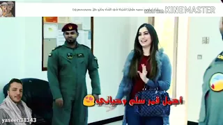 شيله غزليه ابوحنظله 2017 روعه روعه جدأ 