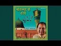 Download Lagu Mohammad Ke Darpe