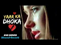 Download Lagu \