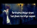 Download Lagu Parkhaima [Old Nepali song]-Raju Lama (Lyrical Video)