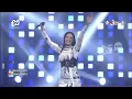 NEMEN - YEYEN VIVIA