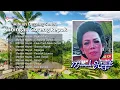Degung Sunda Kliningan Goreng Repok ~ Mamah Hayati