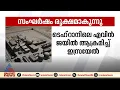 Download Lagu ഇറാനെതിരായ തുടരാക്രമണങ്ങൾക്കൊണ്ട് ഇസ്രയേലും അമേരിക്കയും ലഷ്യം വെക്കുന്നതെന്ത്?