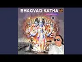 Download Lagu Sachidananday Rupay