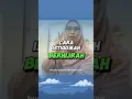 Download Lagu Cara Istiqomah Berhijrah ? simak penjelasannya bersama  Ustadzah Oki Setiana Dewi #hijrah #shorts