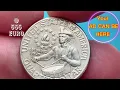 Coin Quarter dollar 1976 200th Anniversary - Independence of USA 860 000 000