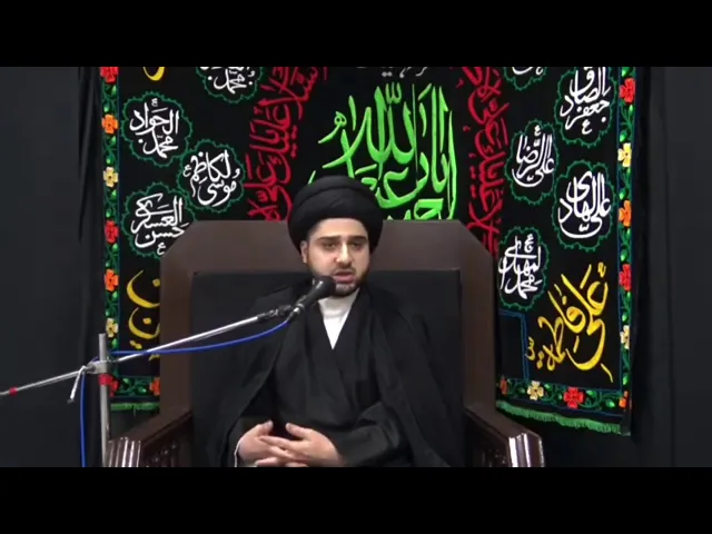 ⁣هل يجوز الاختلاط في ألعاب الـ أونلاين ؟! سيد حسين شبر