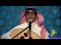 رابح صقر - الحب اعمى (جلسات  وناسه) | 2017