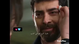 نيلوفر و جيفان  مسلسل انت من احببت   تصميمي  مسلسلات  دندنها