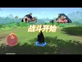 LUFFY ONIGASHIMA GAMEPLAY - I LIKE IT AND I HATE IT l One Piece Fighting Path