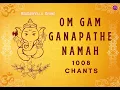 Download Lagu #om  gam #GANAPATHE 1008 TIMES |  Divine Channel BouGainVilla