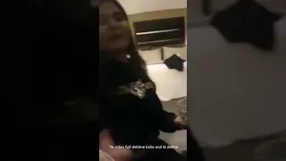 aisha akram ki ak or video viral ktni ghatiya harqaten kr rhe ha without clothes aisha akram