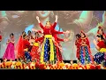 Download Lagu Nau Ratha Ko Diyo Baati - Cultural Dance | Dashain Mahotsav 2025 Adelaide | Choreography by (Niruta)