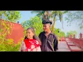 Download Lagu नैना के कोर ले ( CG MOVIE SONG ) Paklu 85 end DIGESH TURA ❤️🧿