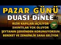 Lagu PAZAR GÜNÜ DUASI DİNLE - Yeni Haftaya Huzurla Başlamak İçin Dua - NİYET ET VE DİNLE #pazar #gece