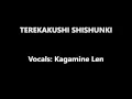 - Terekakushi Shishunki - lyrics