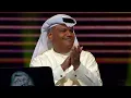 نبيل شعيل - تأخرتي (حفل الصوت الجريح 2024)