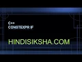 C Usage of constexpr if in HIndi