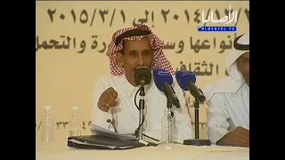 الشاعر مساعد الرشيدي   ياذيب ياللي بالحنيا لك قنيب   بدون موسيقى  دندنها