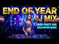 Lagu New Year 2026 Party Mix 🔥 Best Hindi DJ Mashup | Nonstop Bollywood Remix 2026
