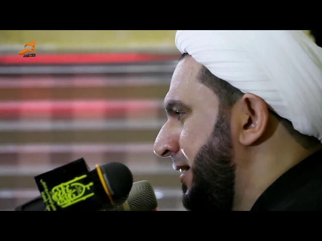 ⁣نعي انا الوالده المذبوح ابنها/ الشيخ رائد الدراجي  ليلة 1 محرم 1440