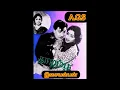 Download Lagu thoovaanam ithu thoovaanam (தூவானம் இது தூவானம்) தாழம்பூ