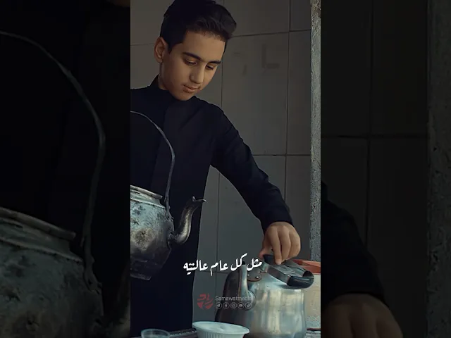 احضر ملبس الخدمة | مصطفى السوداني - محمد باقر قحطان #محرم #اكسبلور