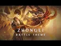 Zhongli Battle Theme (Fan-Made) | Genshin Impact