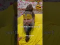 Download Lagu किसी लड़की को प्रेम हो जाता है ! Premanand Ji Maharaj Golden Words 🙏 #shorts