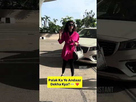Palak Ne Touch Kiye Feet, Such A Sweet Gesture! ❤️