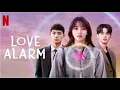 Download Lagu All I Do - Sam Carter | Love Alarm OST