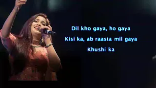 dil kho gaya ho gaya kisi ka lyrics 2020 love touch 