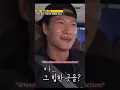 Download Lagu His expression 🤭🤭🙈💜 #songjihyo #kimjongkook #kdrama #runningman #korea #kimjungkook