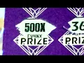ARIZONA LOTTERY- 500X FINALLY