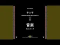 Music 37