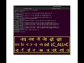 Comparison Operators in Linux for Numbers Strings and Files