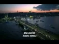Download Lagu Tarkan - Bu Gece (İstanbul)