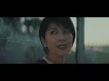 STUTS & 松たか子 with 3exes - Presence Remix feat. T-Pablow, Daichi Yamamoto, NENE, BIM, KID FRESINO